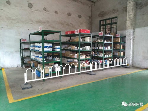我们用双手打造清洁工厂,我们用双手创造幸福生活